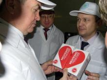 Набережночелнинский молочный комбинат повышать цены на молоко, сметану, масло и кефир не планирует