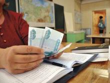 Родители оправдывают школьные поборы