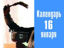 7 лет назад в городе Набережные Челны произошел скандал с освящением роддома