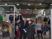 Деньги должны оставаться в городе!