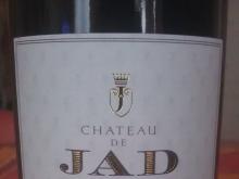 «Самый грустный новогодний тост»