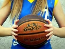 Баскетболисты - отличники из 26-й гимназии