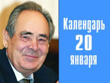 78 лет исполняется сегодня первому президенту Татарстана Минтимеру Шаймиеву