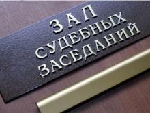 В Набережных Челнах перед судом предстали трое бывших полицейских