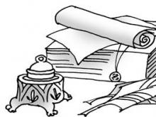 Историки прекращают изучать Челны