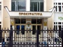 Прокуратура города Набережные Челны разбирается с рекламными вывесками