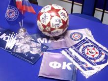 Болельшикам футбольного КАМАЗа предложили его сувениры
