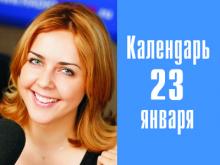 38 лет исполняется телеведущей Ольге Шелест