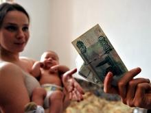 Материнский капитал запрещают использовать для погашения долгов ростовщикам