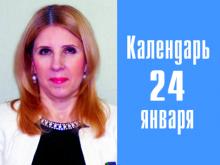 День рождения лидера коммунистов в городе Набережные Челны