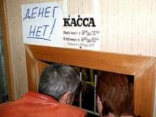 Челнинцы жалуются на зарплату у частников