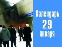 2 года назад в школе №22 в Набережных Челнах произошел крупный пожар