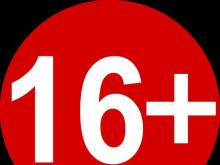 В театре кукол появился спектакль для взрослых