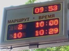 В Набережных Челнах на трамвайных остановках появятся еще 34 информационных табло