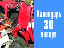 12 лет назад в ДТП недалеко от моста через Каму погибли трое пожарных из Елабуги