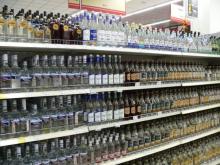 С воскресенья в Набережных Челнах подешевеет водка