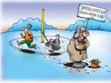 Чем заняться в кризис?