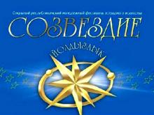 Кто лучше всех поет, танцует и ведет концерты в Набережных Челнах