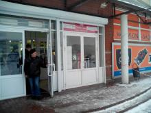 Инспекторы пожарного надзора не принимают анонимки