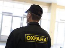 За охрану бассейна «Дельфин» в 2015 году заплатят 160 тысяч рублей