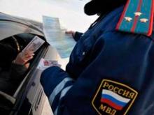 Автолюбитель попытался дать взятку сотруднику ГИБДД. «Договориться» не получилось.