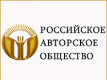 Кафе «Смак» заплатит за чужие песни