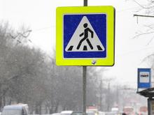 В Набережных Челнах стартовал декадник по профилактике нарушений ПДД с участием пешеходов