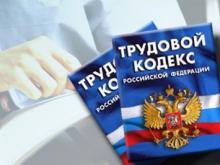 Когда за премию спорить поздно