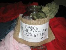 Ярмарка для малоимущих в Набережных Челнах продлилась на три часа дольше запланированного времени