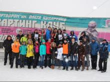 В Набережных Челнах прошел третий финальный этап зимнего сезона 2015 года от автоклуба Kangaroo