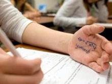 Стали известны сроки проведения ЕГЭ в 2015 году