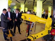 Сегодня в Набережных Челнах стартует 'Камский промышленный форум-2015'