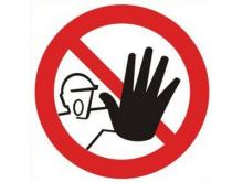 Работнице Автомобильного завода оторвало во время работы палец