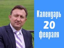 53 года исполняется директору Татарского драмтеатра Рашату Файзерахманову