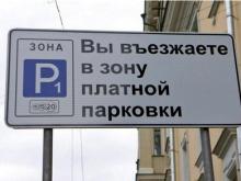 На улицах Набережных Челнов появятся платные автопарковки?