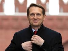 Глава Госдумы Сергей Нарышкин намерен сократить зарплату депутатам на 10 процентов