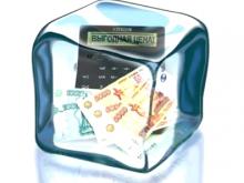 Гипермаркеты в Набережных Челнах готовы заморозить цены