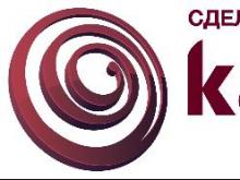 500 рабочих обработают 1 миллион кубометров леса: планы турецкой компании в Татарстане