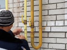 В Набережных Челнах на загородной базе отдыха произошла утечка газа