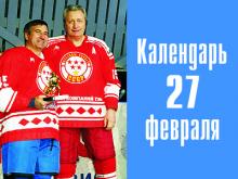 2 года назад в мэрии Набережных Челнов был создан музей подарков