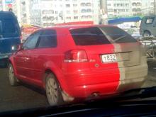 Мыть машину или не мыть - вот в чем вопрос