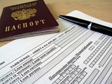 В одном из банков Набережных Челнов пресечена попытка оформить кредит по чужому паспорту