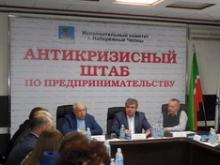 Исполком Набережных Челнов обсудил с предпринимателями систему организации пассажирских перевозок