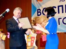 Воспитателем года в Набережных Челнах стала Рузиля Вакилова из детсада №91 'Журавушка'