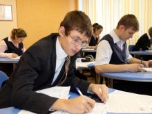 Подведены итоги участия челнинских школьников в региональном этапе предметных олимпиад