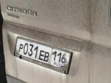 Водитель маршрутки в Набережных Челнах назвал пассажирку толстой