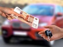 Резидент ИТ-парка Набережных Челнов разработал приложение 'АнтиПерекуп'