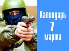 26 лет назад в Набережных Челнах в ходе перестрелки задержали чеченского боевика