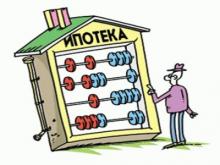 Зачем на «КАМАЗе» составляют списки работников, взявших ипотеку?