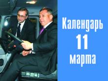 4 года назад в Набережных Челнах стартовало производство грузовиков «Мерседес»